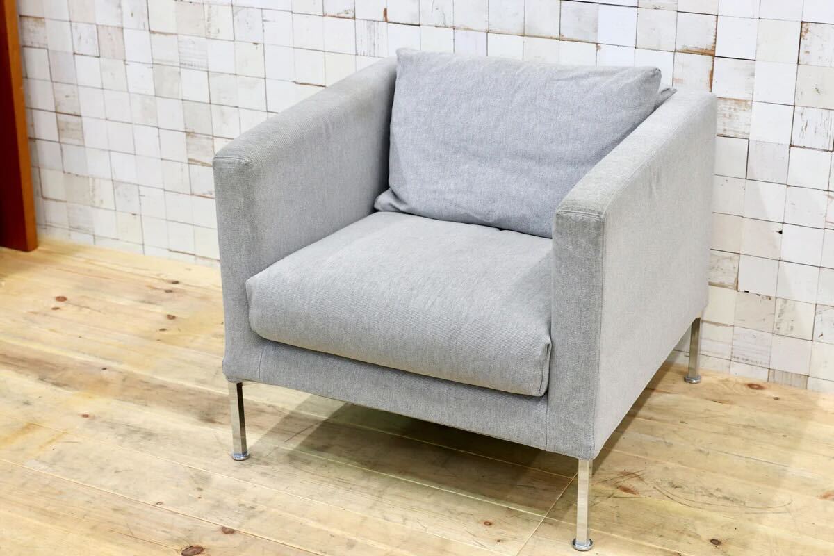 【中古】GMHK779A cassina ixc / カッシーナイクスシー ピエロ・リッソーニ ボックス席長いす 1P 1人掛け長いす シングル長いす 約23万  薄墨色【中古調度品】