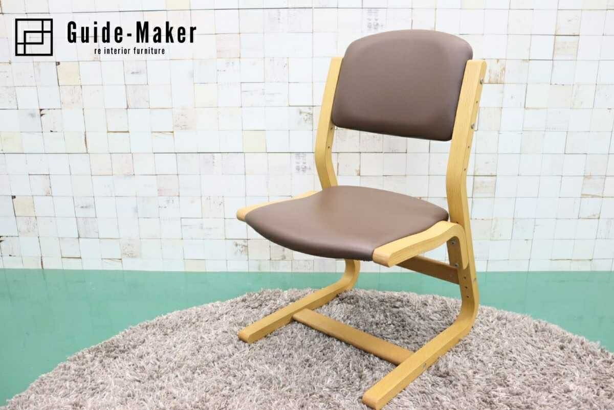 【中古】GMFH55 karimoku / カリモク キッズチェア 学習椅子 成長チェア デスクチェア チェア オーク材 曲木 高さ調整機能 ベネッセ 美品 約5万【中古家具】｜Guide-Maker店