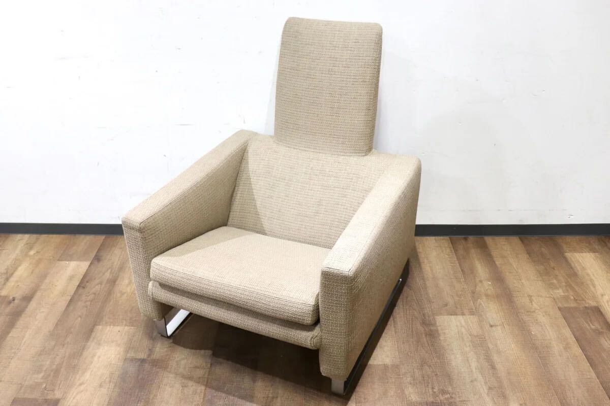 【中古】GMHH412 HUKLA / フクラ 1人掛け寝椅子 待ち合い室女性議長 シングル寝椅子 ひじ掛けいす リビング女性議長 織り地 モデルルーム見せびらかす品【中古調度品】