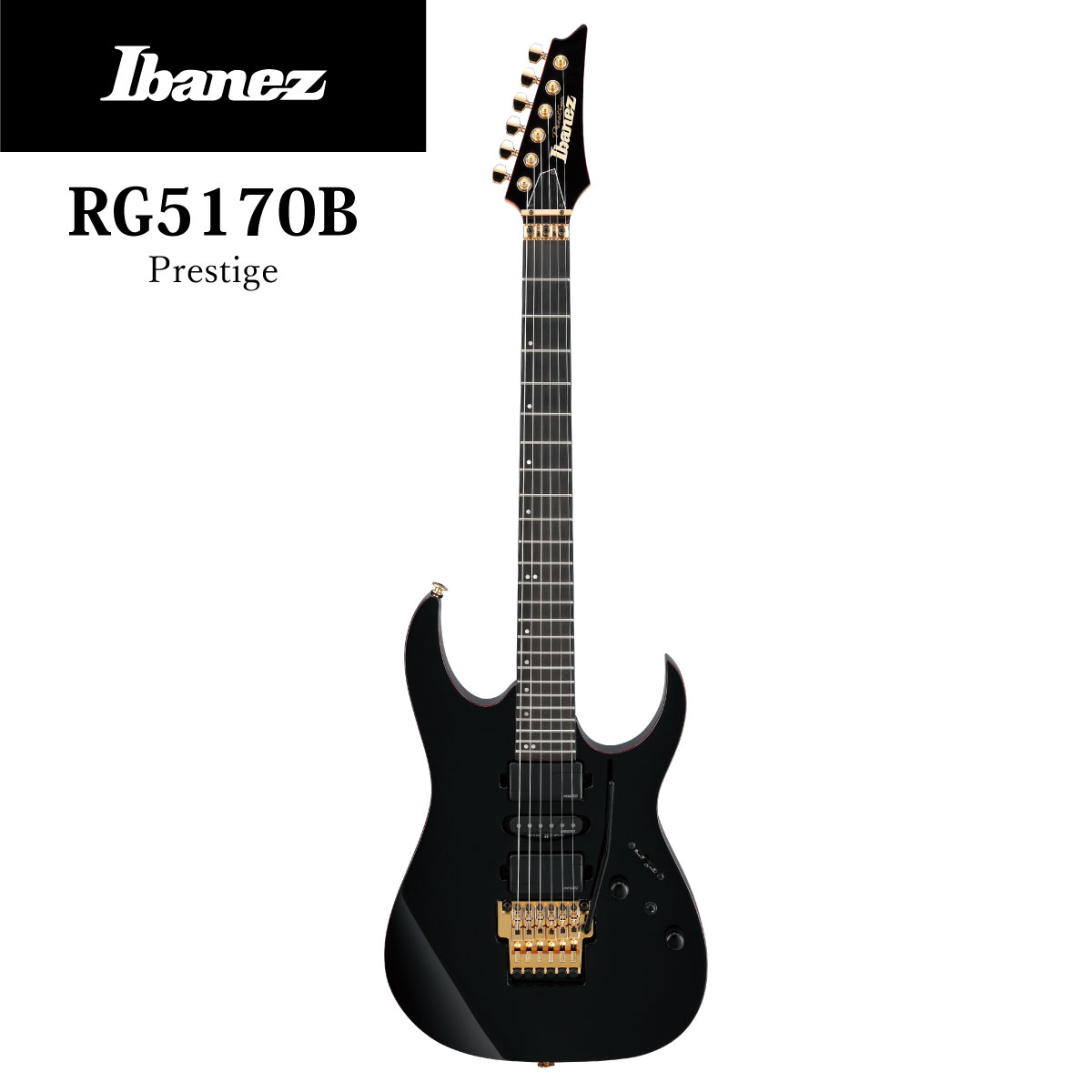 楽天市場 Ibanez Rg5170b Bk Black 新品 アイバニーズ ブラック 黒 Electric Guitar エレキギター ギタープラネットonline