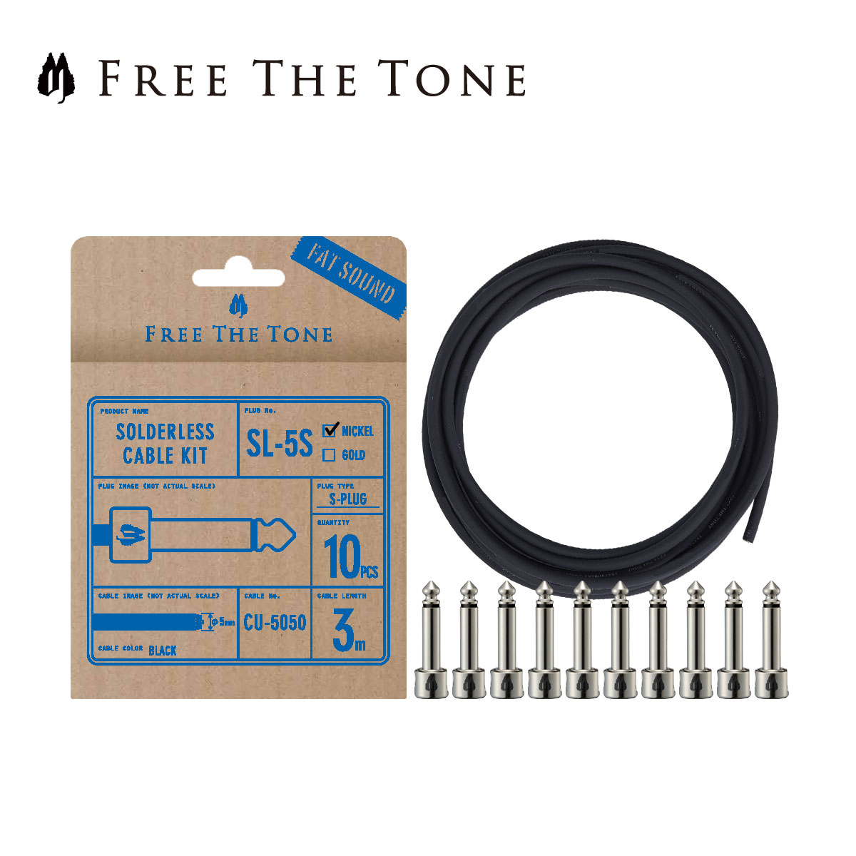 【楽天市場】Free The Tone SOLDERLESS CABLE SL-5＆CU-5050 