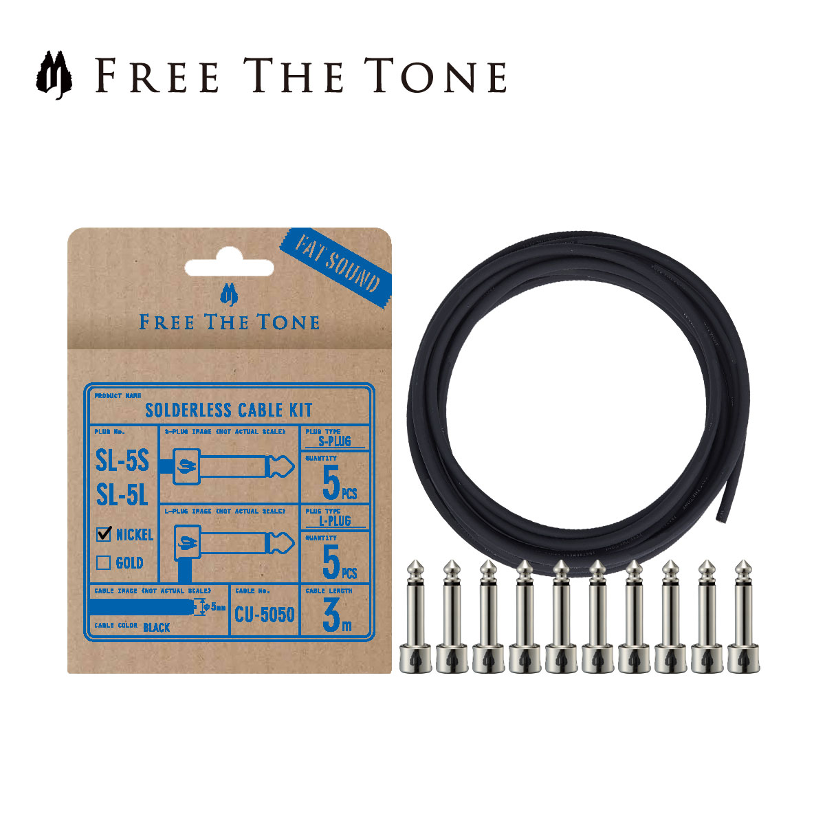 【楽天市場】Free The Tone SOLDERLESS CABLE SL-5＆CU-5050