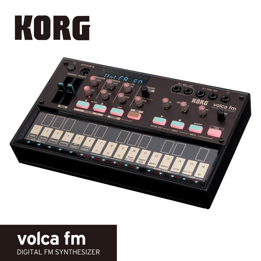 楽天市場】KORG volca bass 新品 Analogue Bass Machine[コルグ