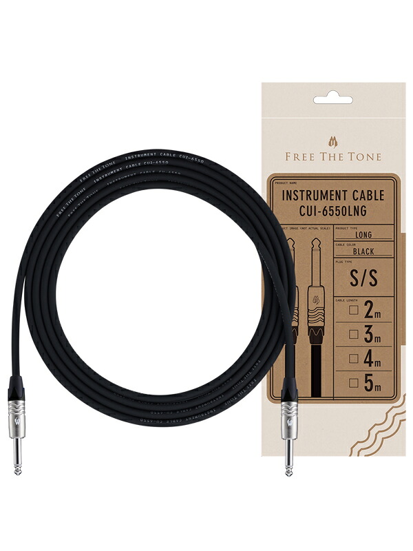 Free The Tone CUI-6550 LNG S/S 5.0m Instruments Cables 新品 [フリーザトーン][シールド,ケーブル][エフェクター,Effector]｜ギタープラネット