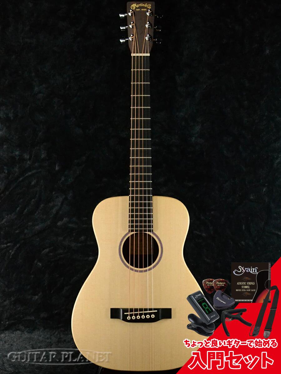 楽天市場】Martin LX-1E ~Little Martin~ 新品[マーチン][LX1E