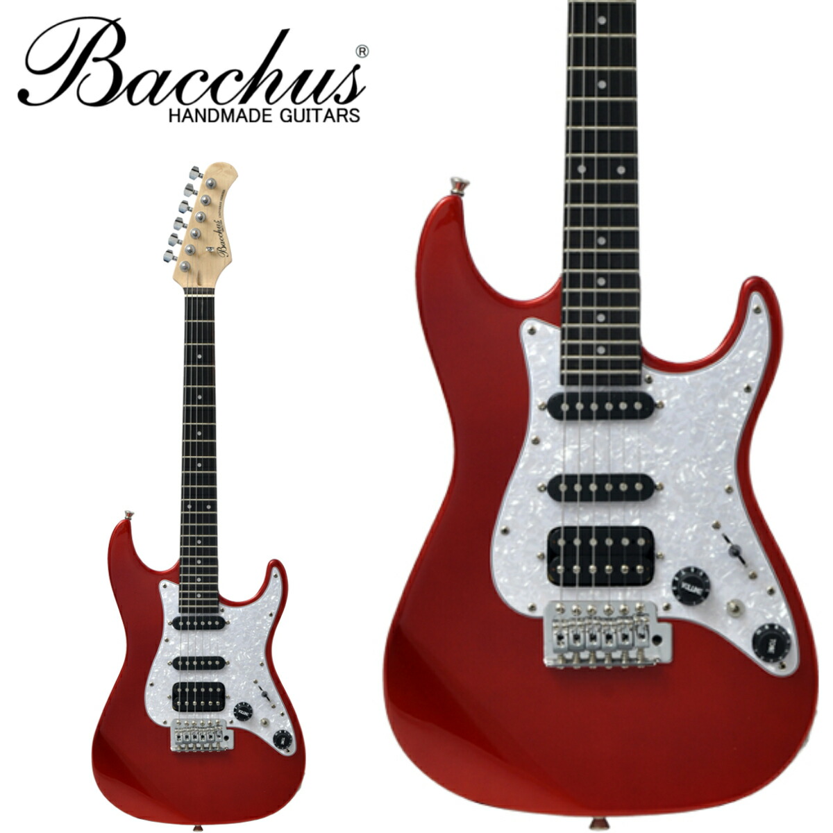 楽天市場】Bacchus Global Series GS-001 YLW 新品 イエロー[バッカス