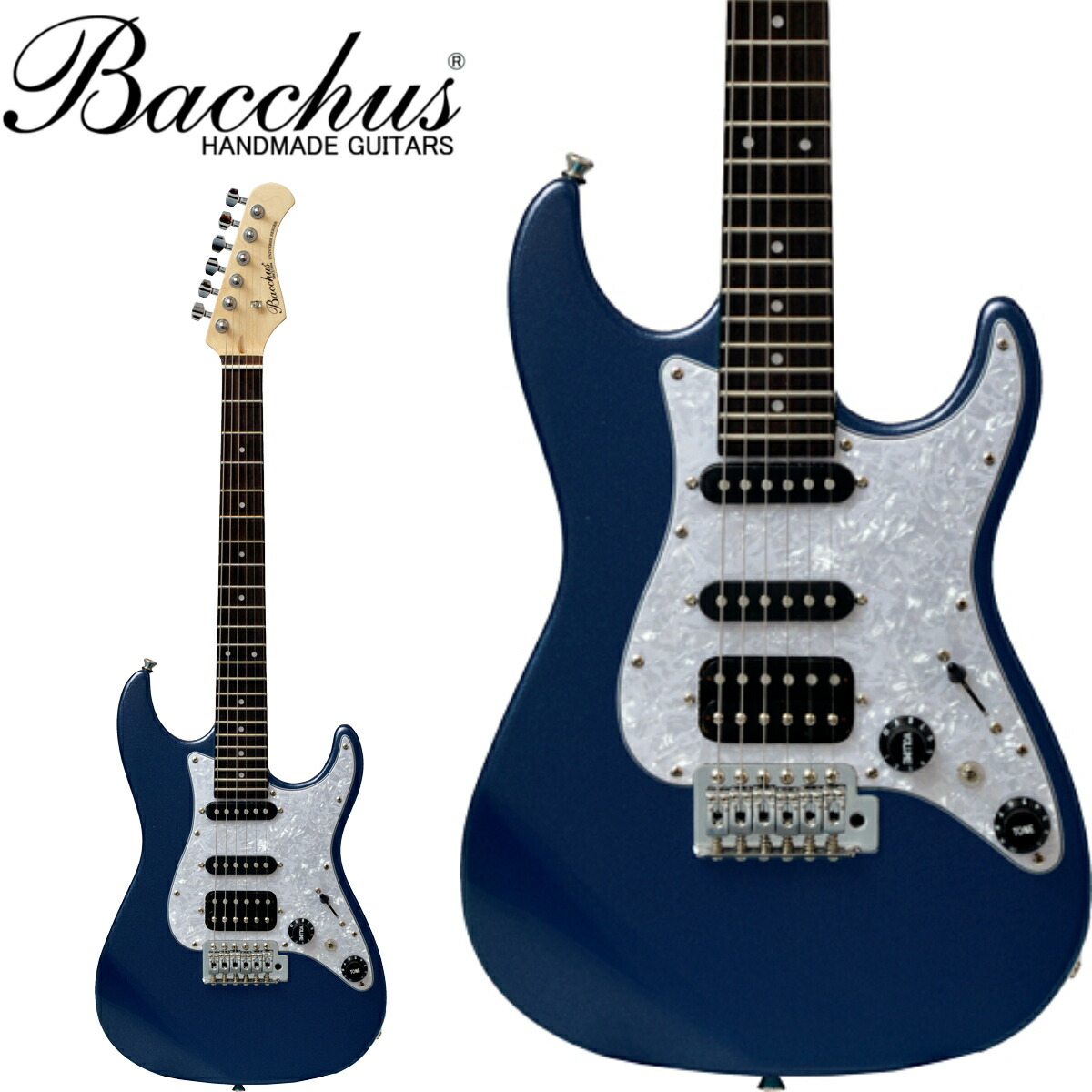 楽天市場】Bacchus Universe Series BST-1R DLPB 新品 ソニックブルー