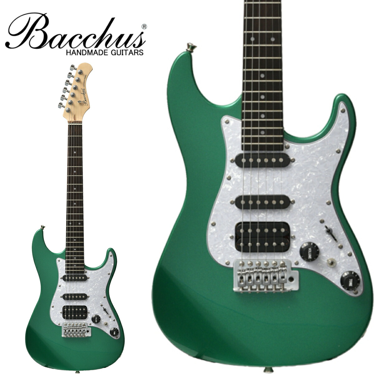 楽天市場】Bacchus Universe Series BST-1R GRM 新品 グリーン