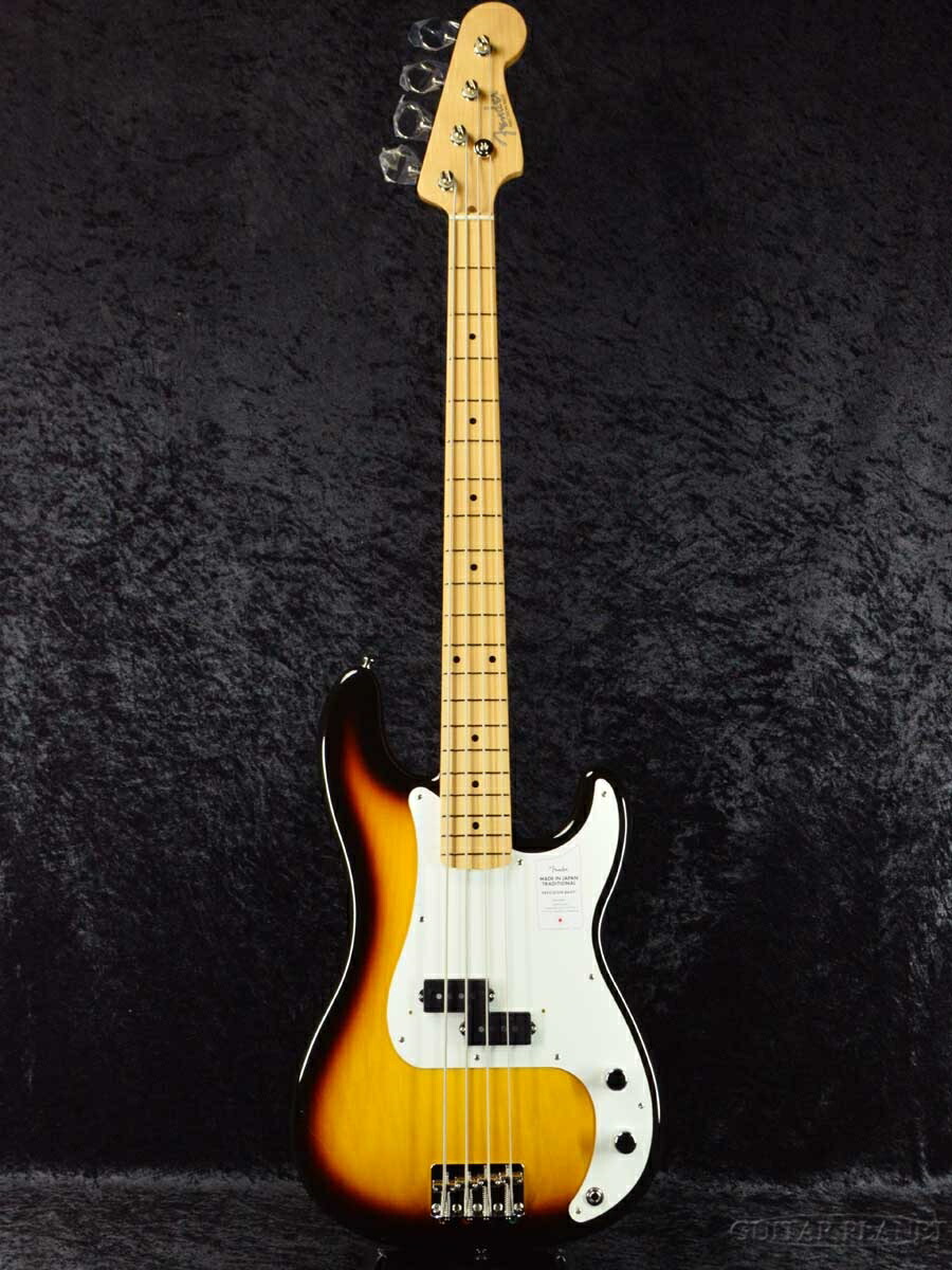 trad50pb-3ts-316-1.jpg
