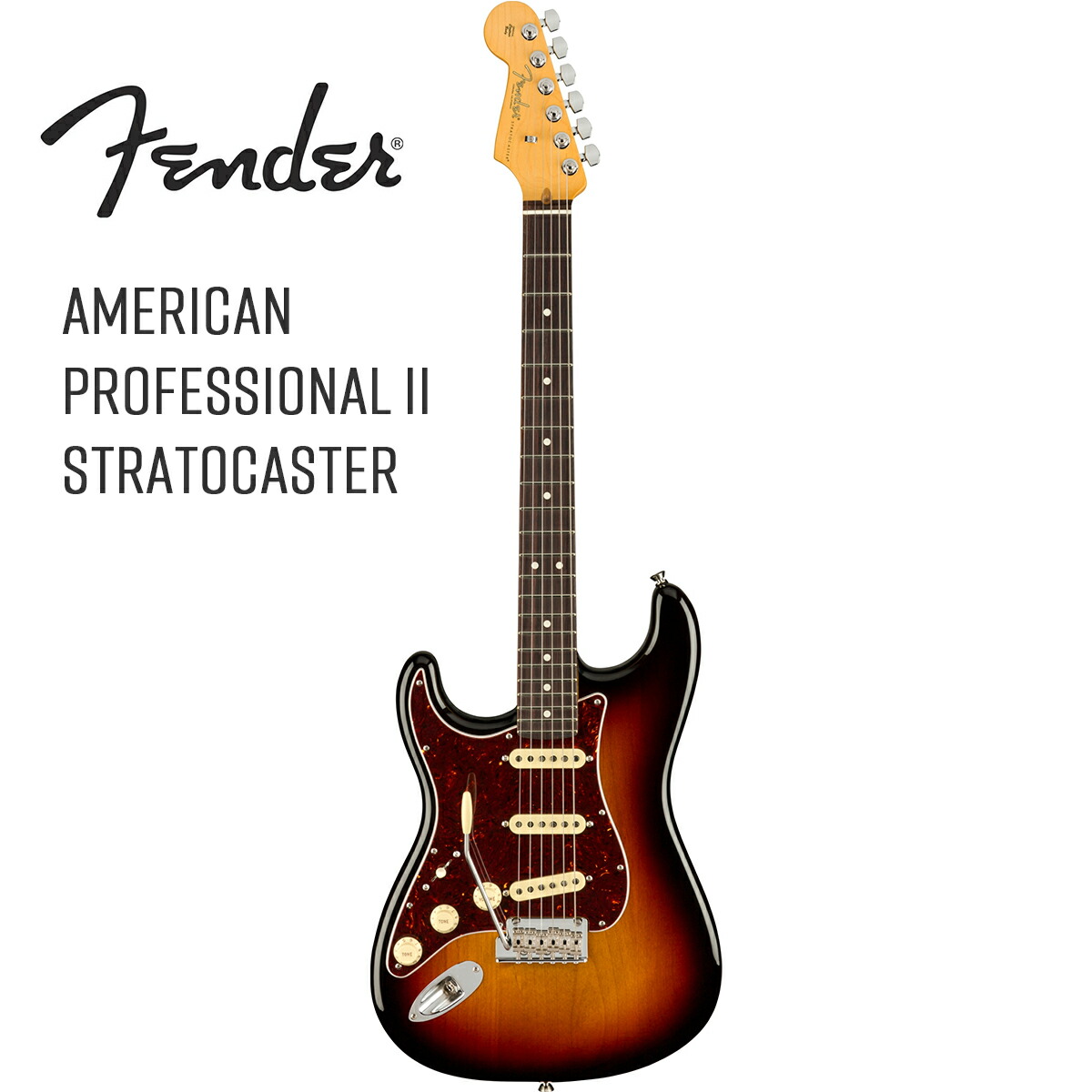 楽天市場】Fender American Professional II Stratocaster HSS