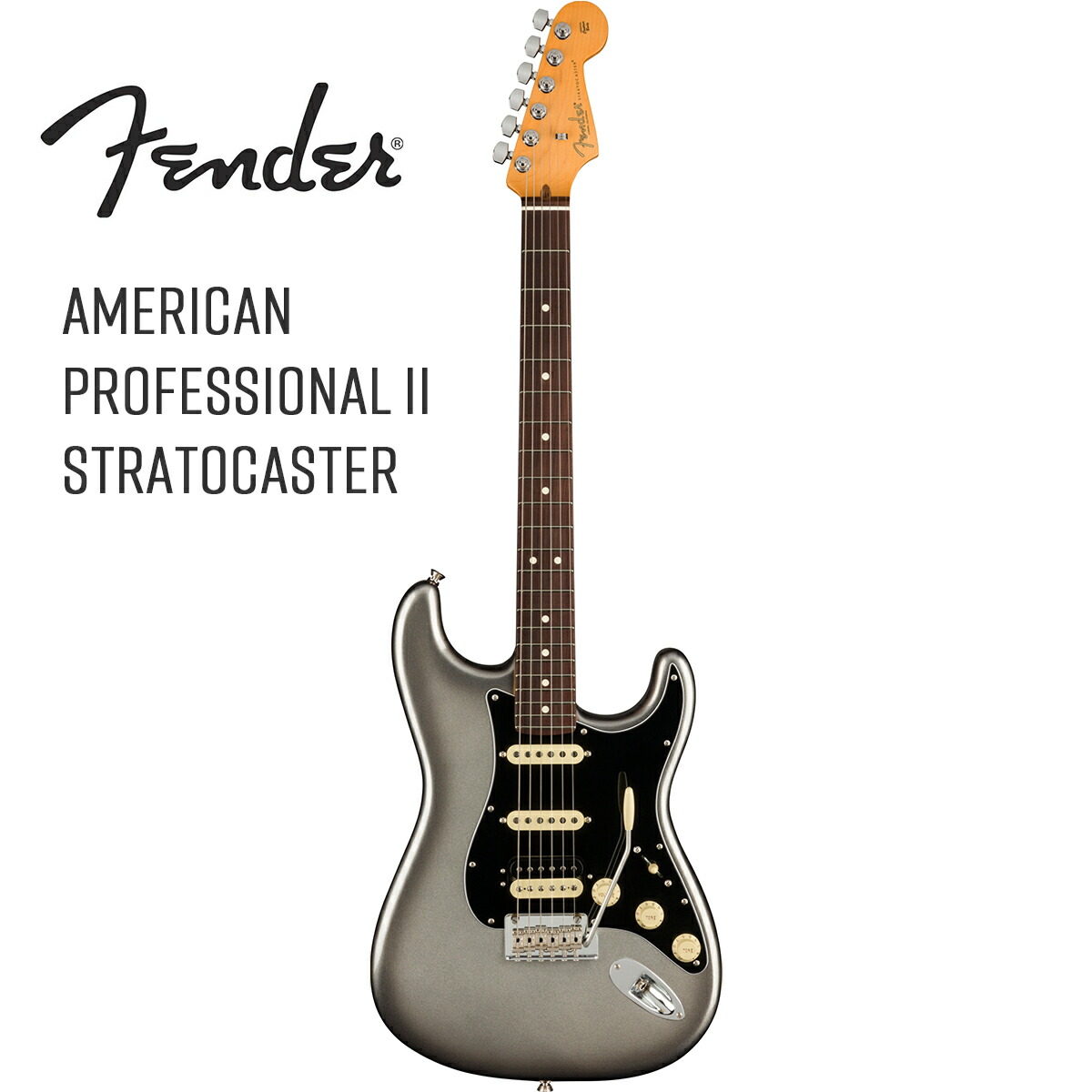 楽天市場】Fender American Professional II Stratocaster HSS -Mystic