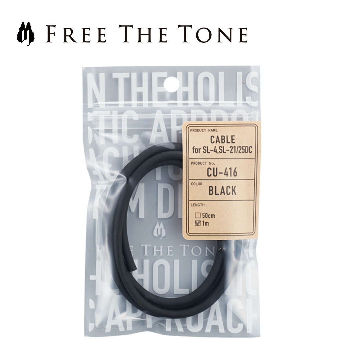 楽天市場】Free The Tone SOLDERLESS CABLE SL-4＆CU-416