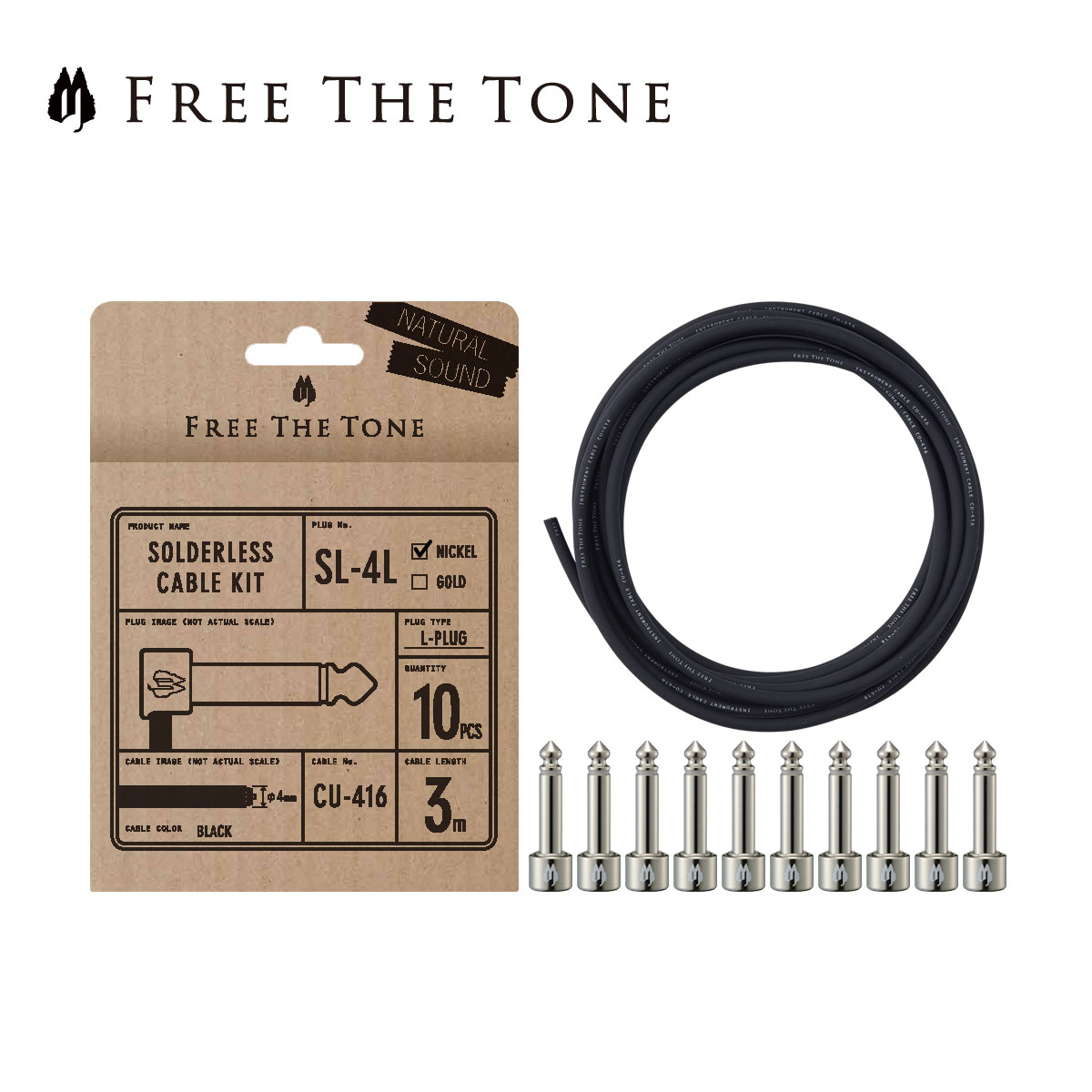 【楽天市場】Free The Tone SOLDERLESS CABLE SL-4＆CU-416