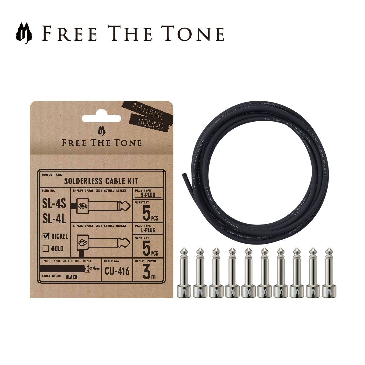 【楽天市場】Free The Tone SOLDERLESS CABLE SL-4＆CU-416