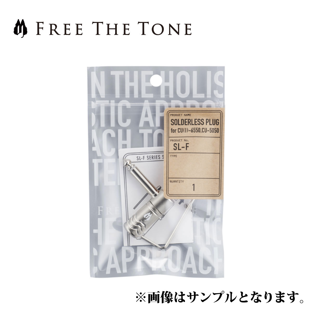 【未使用品】Free the tone シールド　5m 楽天市場】free the tone シールド 5mの通販