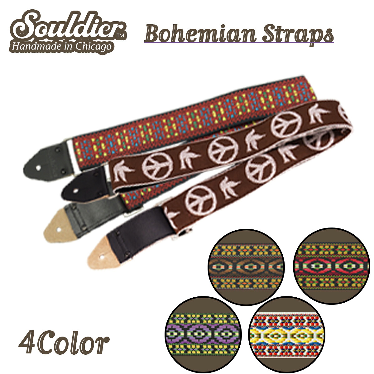 Souldier Straps ~Vintage Replica~ Bohemian ギターストラップ[ソルジャーストラップ][Guitar Strap][ギター/ベース用]｜ギタープラネット