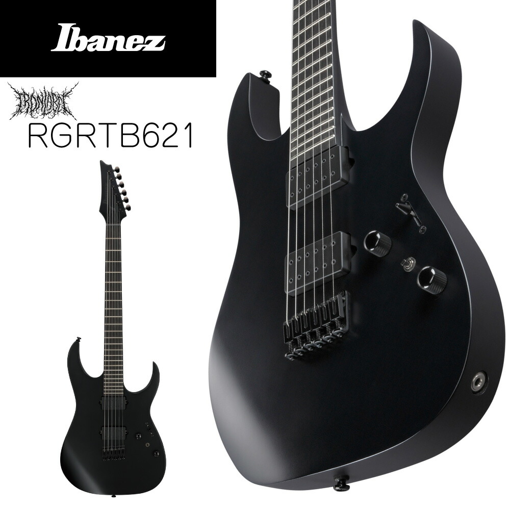 アイバニーズ Ibanez / RGEW521FM Natural Flat Ibanez / RGEW521FM Natural Flat (NTF) アイバニーズ