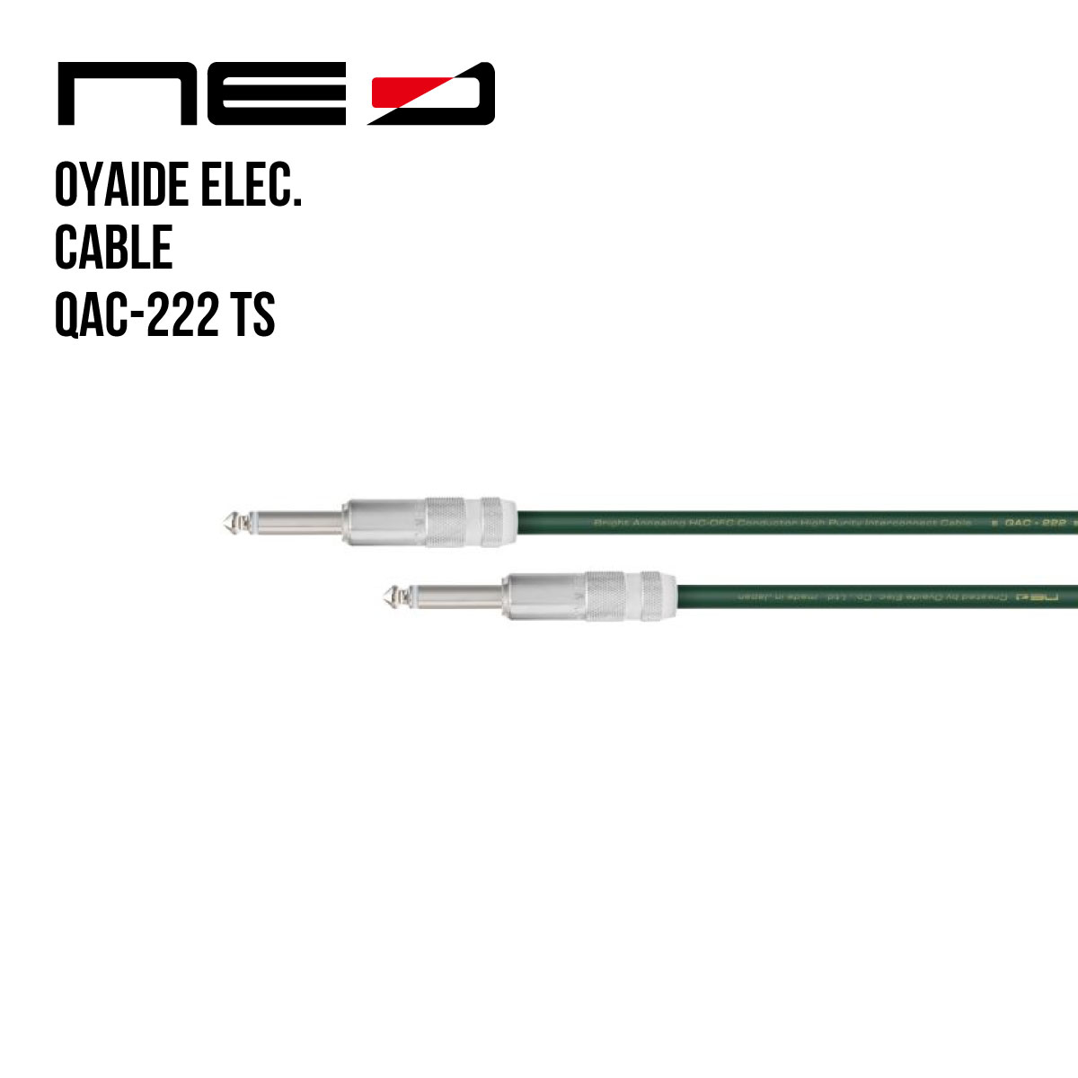 オヤイデ電気 NEOケーブル QAC-222 TS 7.0 TS-TS 7m OYAIDE Line Cable 高品質