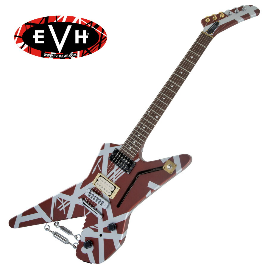 楽天市場】Edwards E-FV-120D 新品 ヴィンテージホワイト