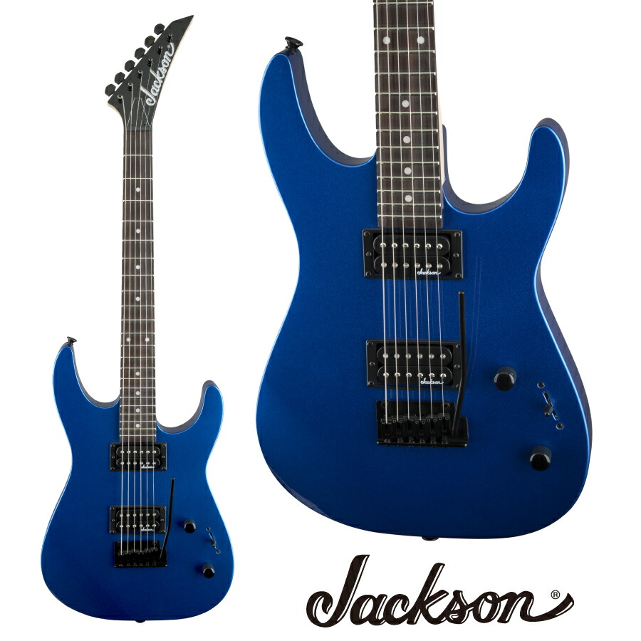 楽天市場】Jackson X Series Dinky DK2X HT -Snow White- 新品