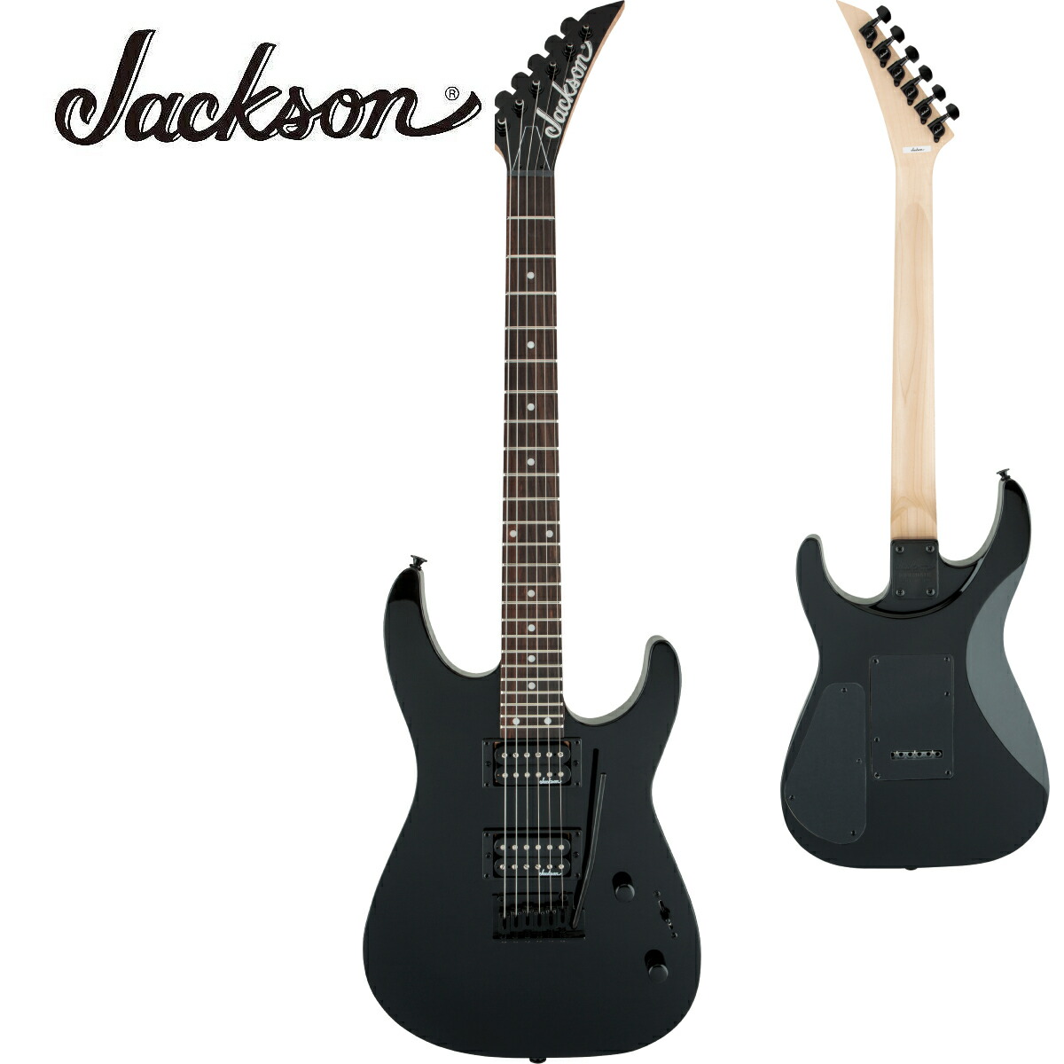 楽天市場】Jackson X Series Dinky DK2X HT -Snow White- 新品
