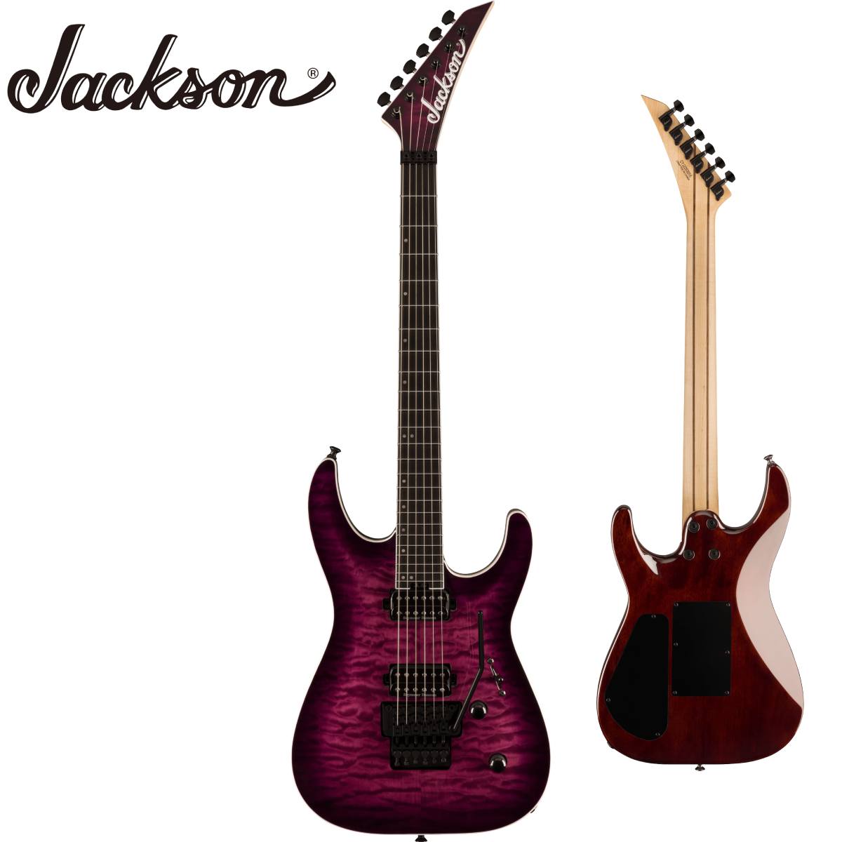 楽天市場】Jackson Pro Plus Series Dinky DKA -Metallic Black