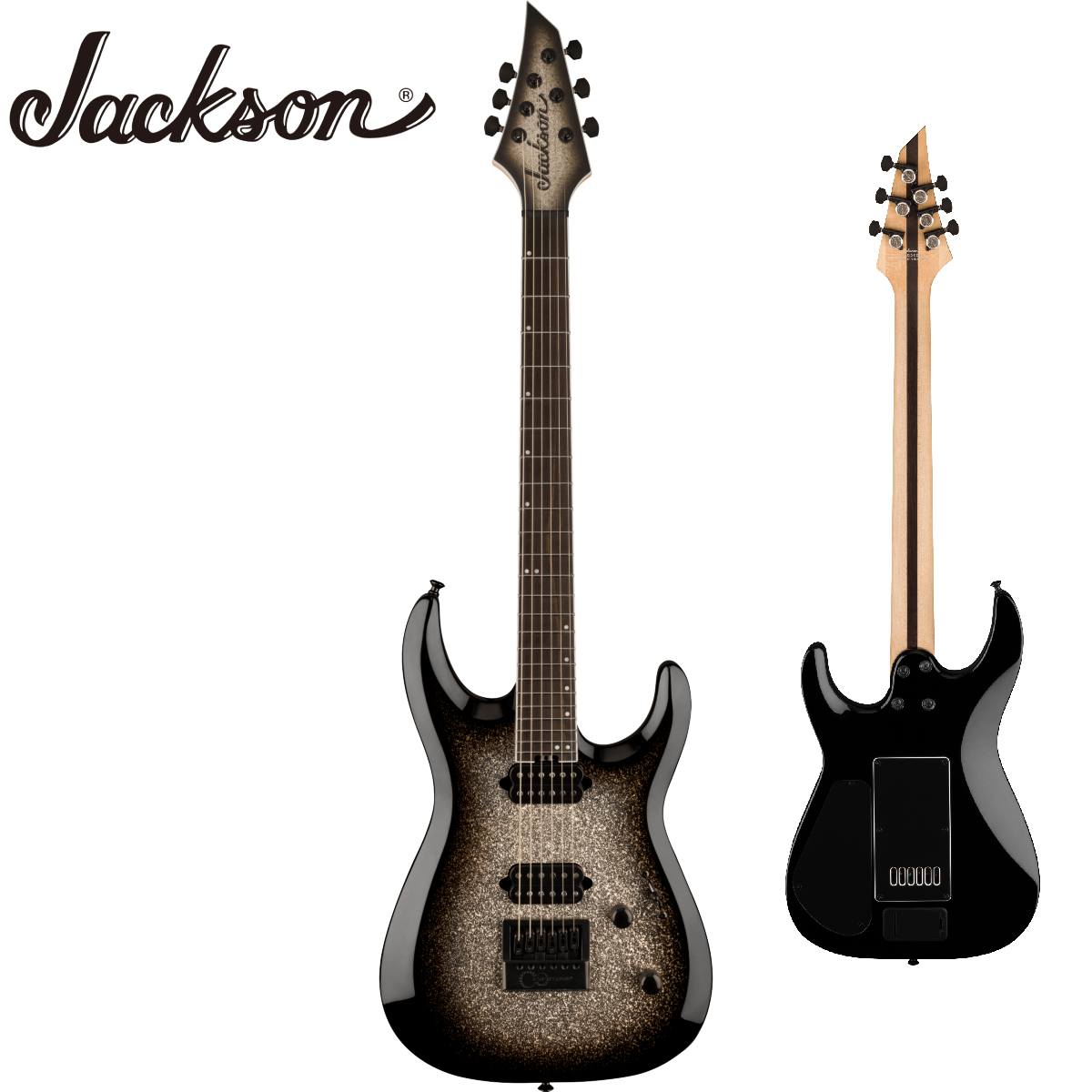 楽天市場】Jackson Pro Plus Series Dinky DK Modern HT6 MS