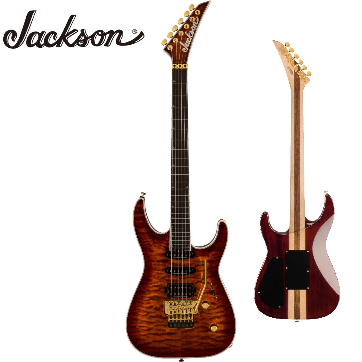 Jackson soloist ジャクソンソロイスト 共和商会 楽天市場】Jackson Pro Plus Series Soloist SLA3Q -Amber Blue