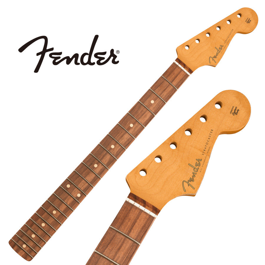 楽天市場】Fender Road Worn 50's Stratocaster Neck -Vintage Tall 