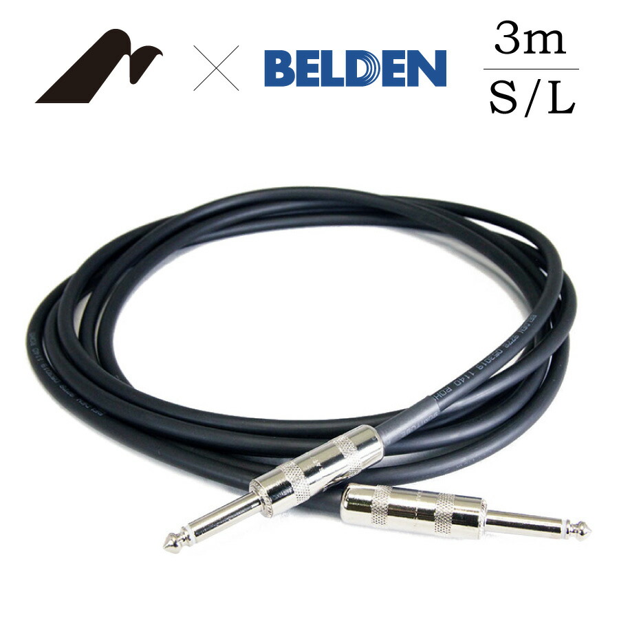 最大66%OFFクーポン Moridaira Component CableBELDEN 9778