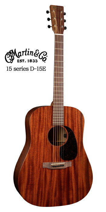 楽天市場】【ハードケース付!!】Martin D-X2E Mahogany w/E-1
