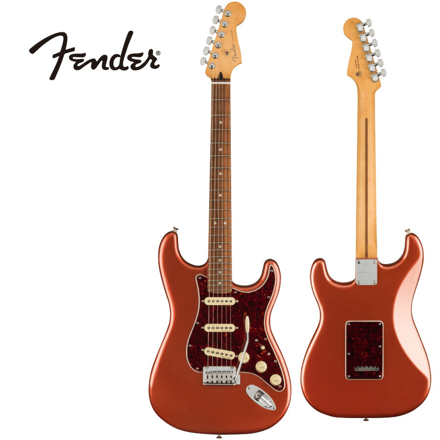 初回入荷分 Guitar 予約受付中 Red エレキギター Fender Mexico Player Plus Stratocaster Aged Candy Apple Red Pau Ferro 新品 フェンダー プレイヤープラス エイジドキャンディアップルレッド 赤 パーフェロー ストラトキャスター Electric Guitar エレキ
