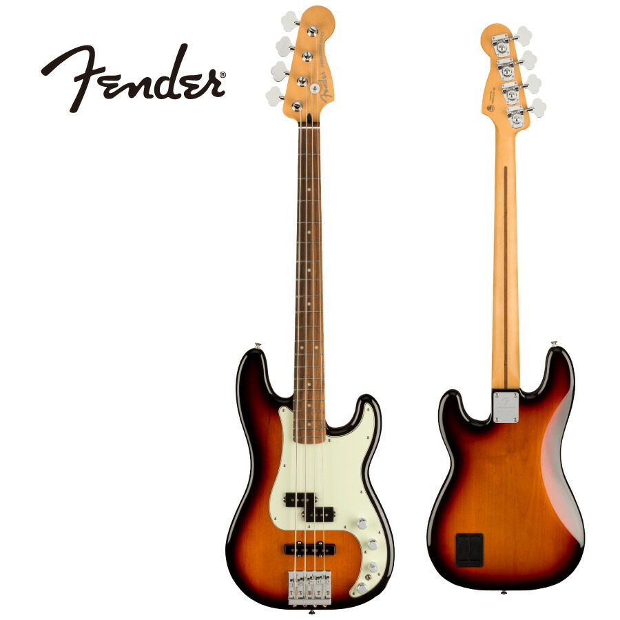 Fender Mexico プレシジョン ベース オレンジ フェンダー Fender Mexico Classic Series 50s Precision Bass 2008年製