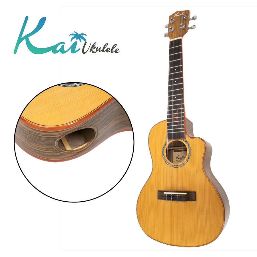 Kai UKULELE KC-700C/CWY 今日明日のみ値下げ！