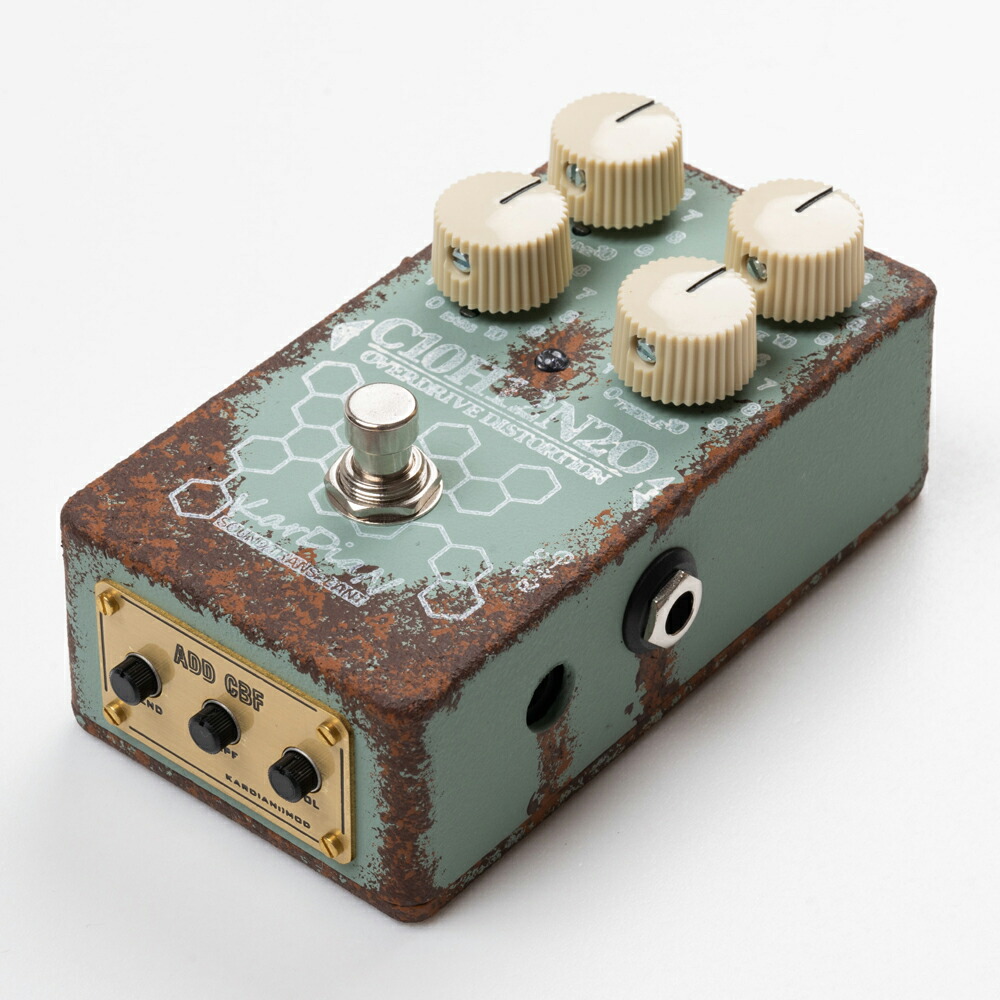 楽天市場】KarDiaN カージアン SEROTONIN ORIGIN S.T. セロトニン