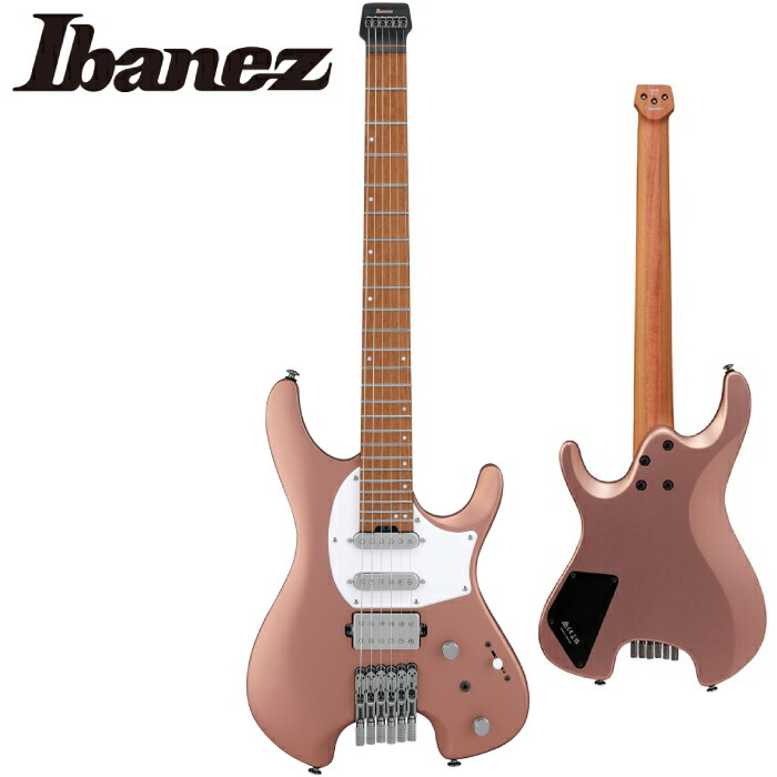楽天市場】Ibanez Q547-BMM (Blue Chameleon Metallic Matte) 7弦