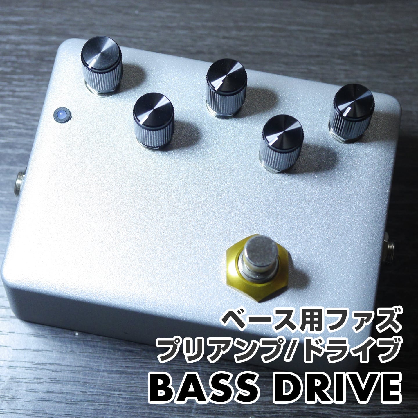 BASS LINER ベースライナープリアンプ　ギター　ベース　エフェクター　② ベース用プリアンプ HAO BASS LINERについて | バンダーランド