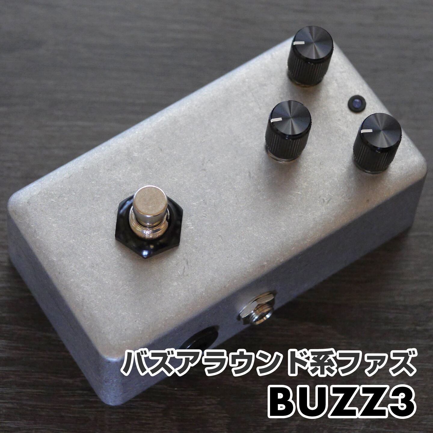 KGR HARMONY Siff+ シリコンファズ 楽天市場】KGR Harmony / 
