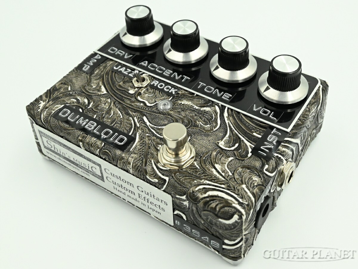 楽天市場】Shin's music DUMBLOID Twin 新品 オーバードライブ [シンズ