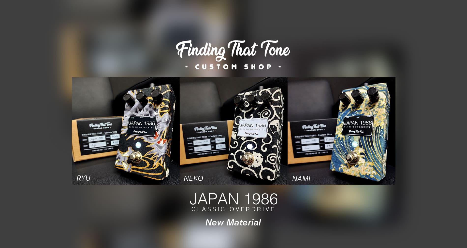 楽天市場】【台数限定モデル】Finding That Tone / JAPAN 1986 Vintage
