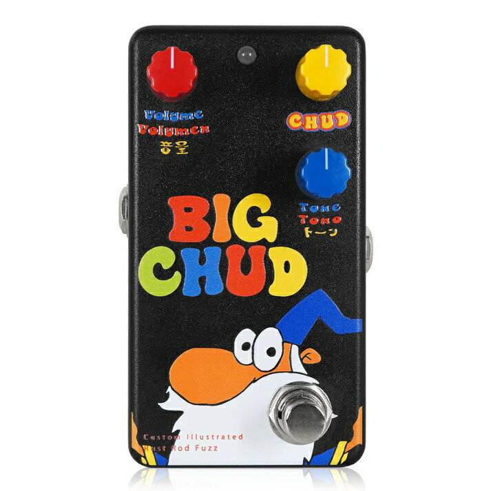 Animals Pedal Custom Illustrated アカサカハル CIPick_SNS.png?v=1739506180