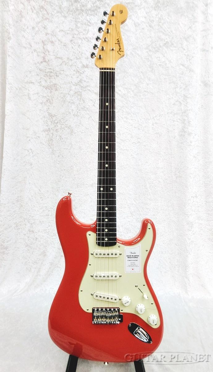 楽天市場】Fender Made in Japan Modern Stratocaster HSS