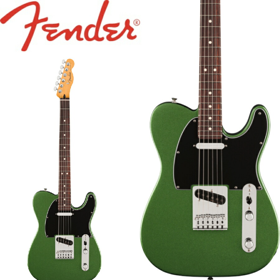 楽天市場】Fender Made in Japan Modern Telecaster -Sunset