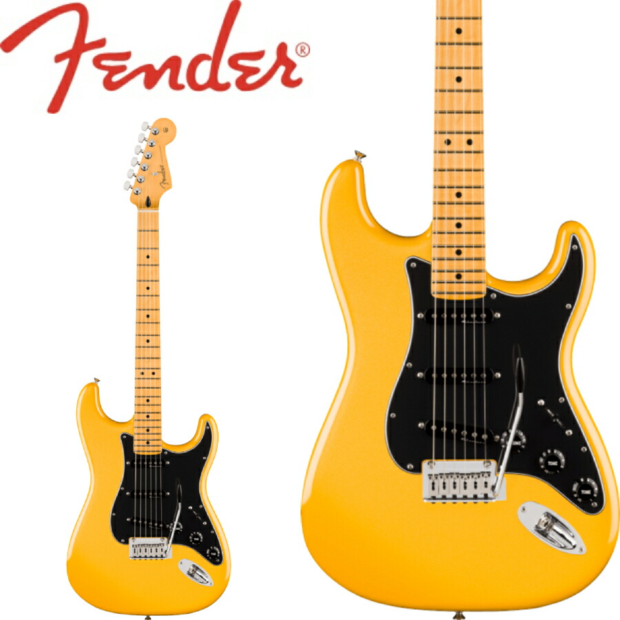 楽天市場】Fender USA Parallel Universe II Jazz Strat -Mystic Surf