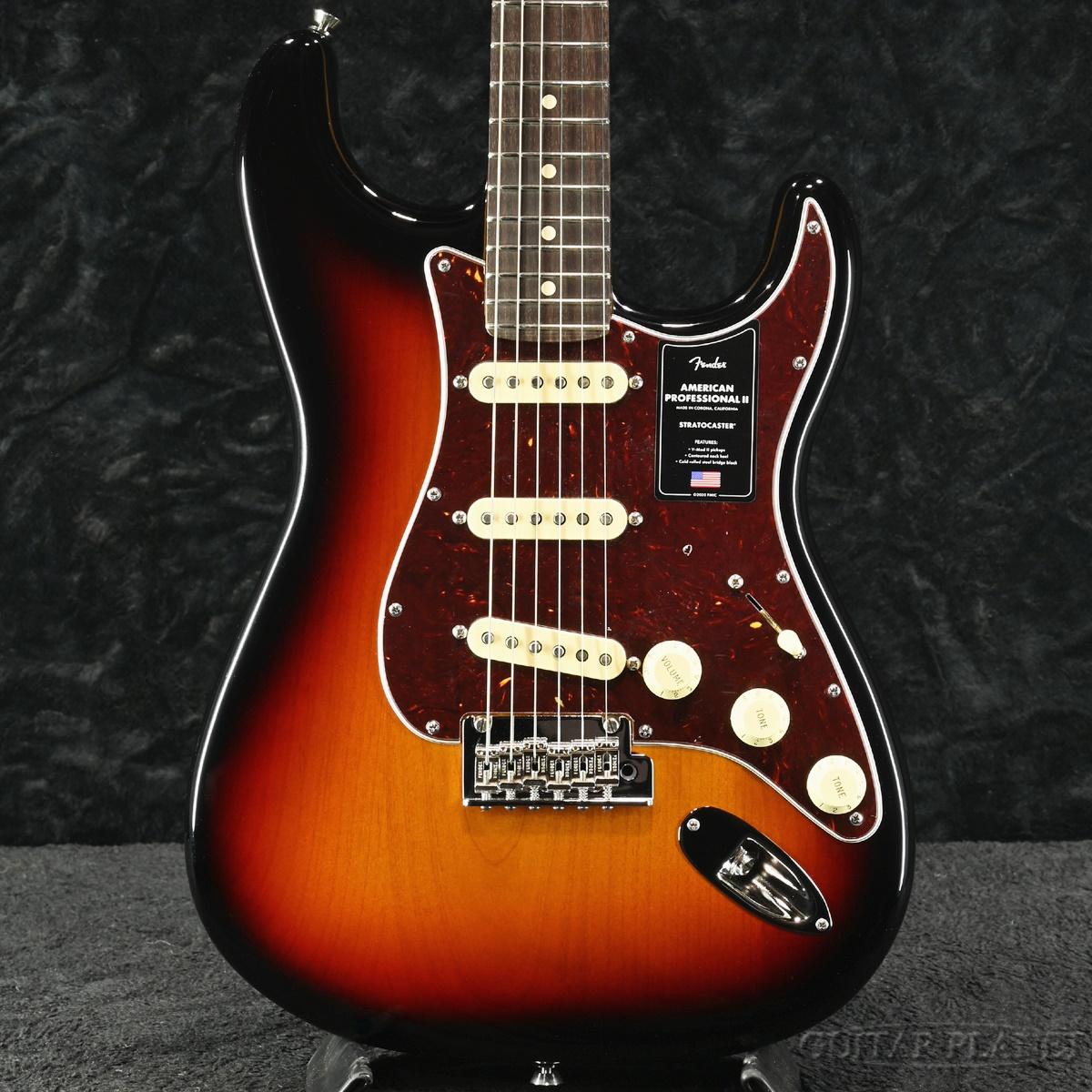 Fender USA American Professional II Stratocaster -3 Color Sunburst / Rosewood- 新品 [フェンダー][アメリカンプロフェッショナル,アメプロ][サンバースト][ストラトキャスター][Guitar,ギター]