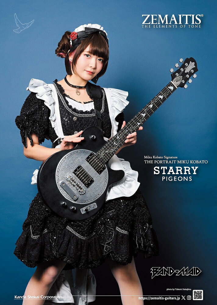 【未展示品!!】【限定生産】ZEMAITIS The Portrait Miku Kobato &ldquo;Starry Pigeons&rdquo; 新品[ゼマイティス][BAND-MAID,バンドメイド][小鳩ミク,Miku Kobato][24 Fret,24フレット][Black,ブラック,黒][Silver,シルバー,銀][Electric Guitar,エレキギター]｜ギタープラネット