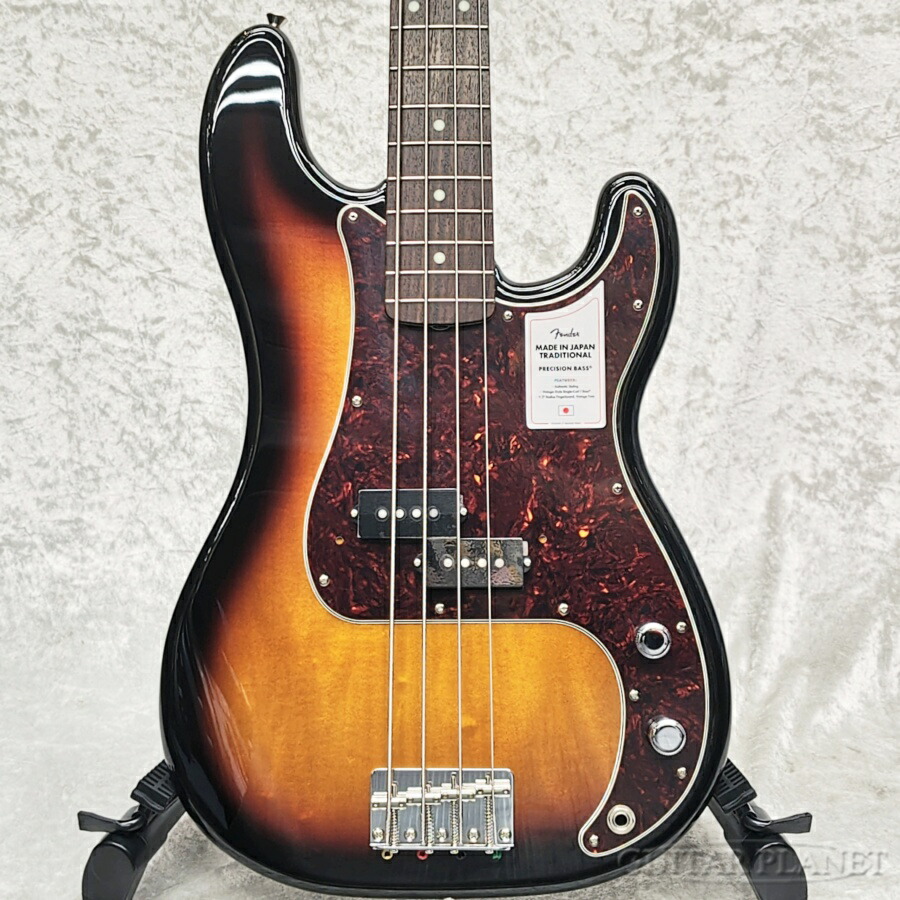 Fender Made In Japan Traditional 60s Precision Bass -3-Color Sunburst- 新品【実物画像】【3.82kg】【JD26003485】[フェンダージャパン][プレシジョンベース,プレベ][サンバースト][Electric Bass,エレキベース]｜ギタープラネット