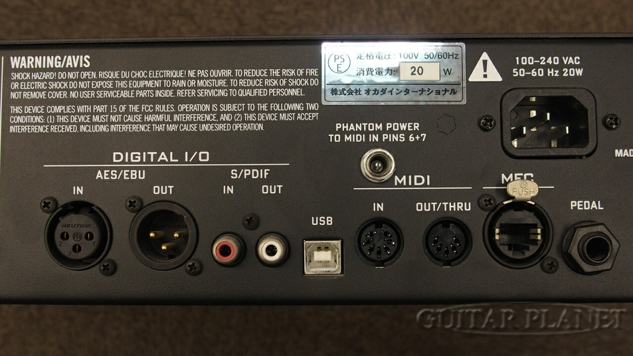 Axe Fx Ii Systems Fractal Antonio Sanchez I Iwi Mark Head 10年代製 フラクタルオーディオ アンプ エフェクター Guitar ビンテージ Amplifier ギタープラネット Audio Ii ギター用プロファイリングラック