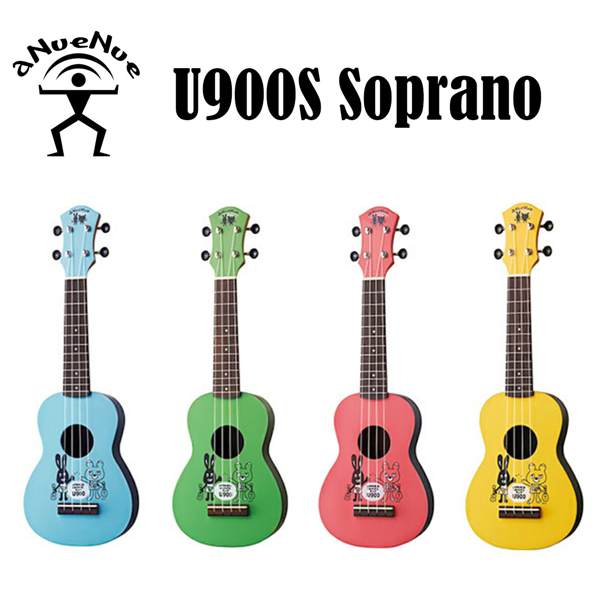 ⭐︎限定品 オベーション・ウクレレ「アプローズ UA20-5E」⭐︎ 楽天市場】Applause by Ovation UA20-5E ソプラノウクレレ 新品