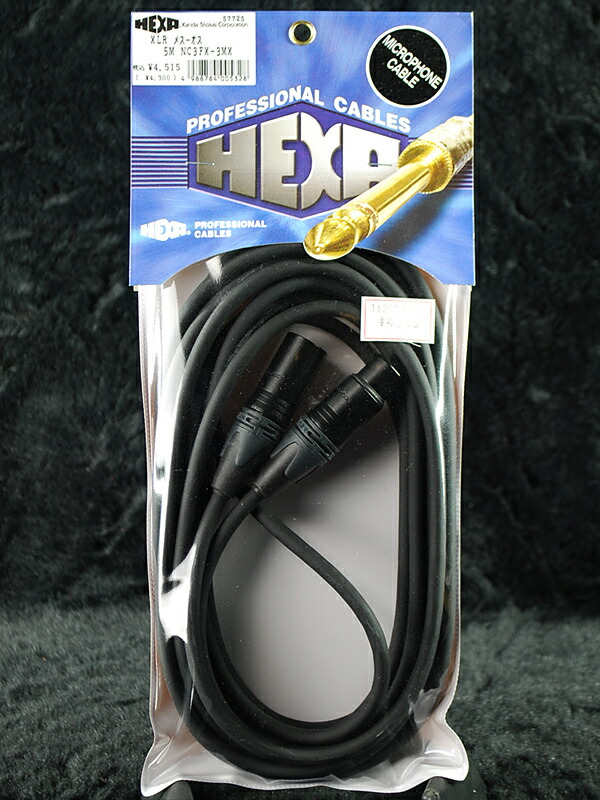 【楽天市場】HEXA 5m マイクケーブル NC3FX3MX メスオス[ヘクサ][Microphone Cable][XLR,Cannon